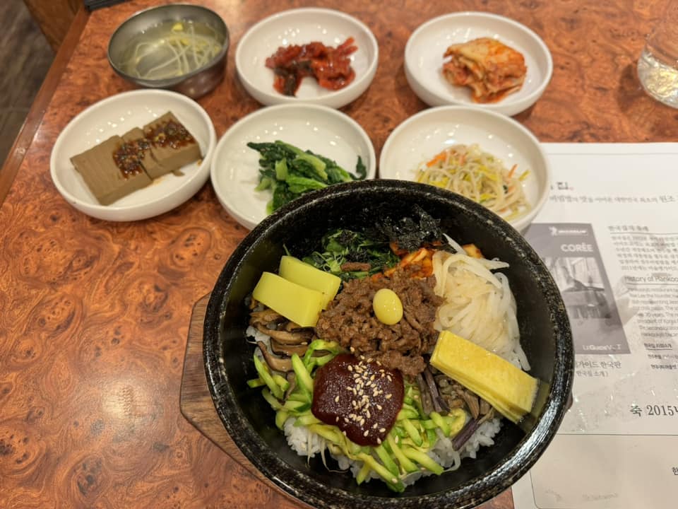 Hankook-jib (한국집) 1