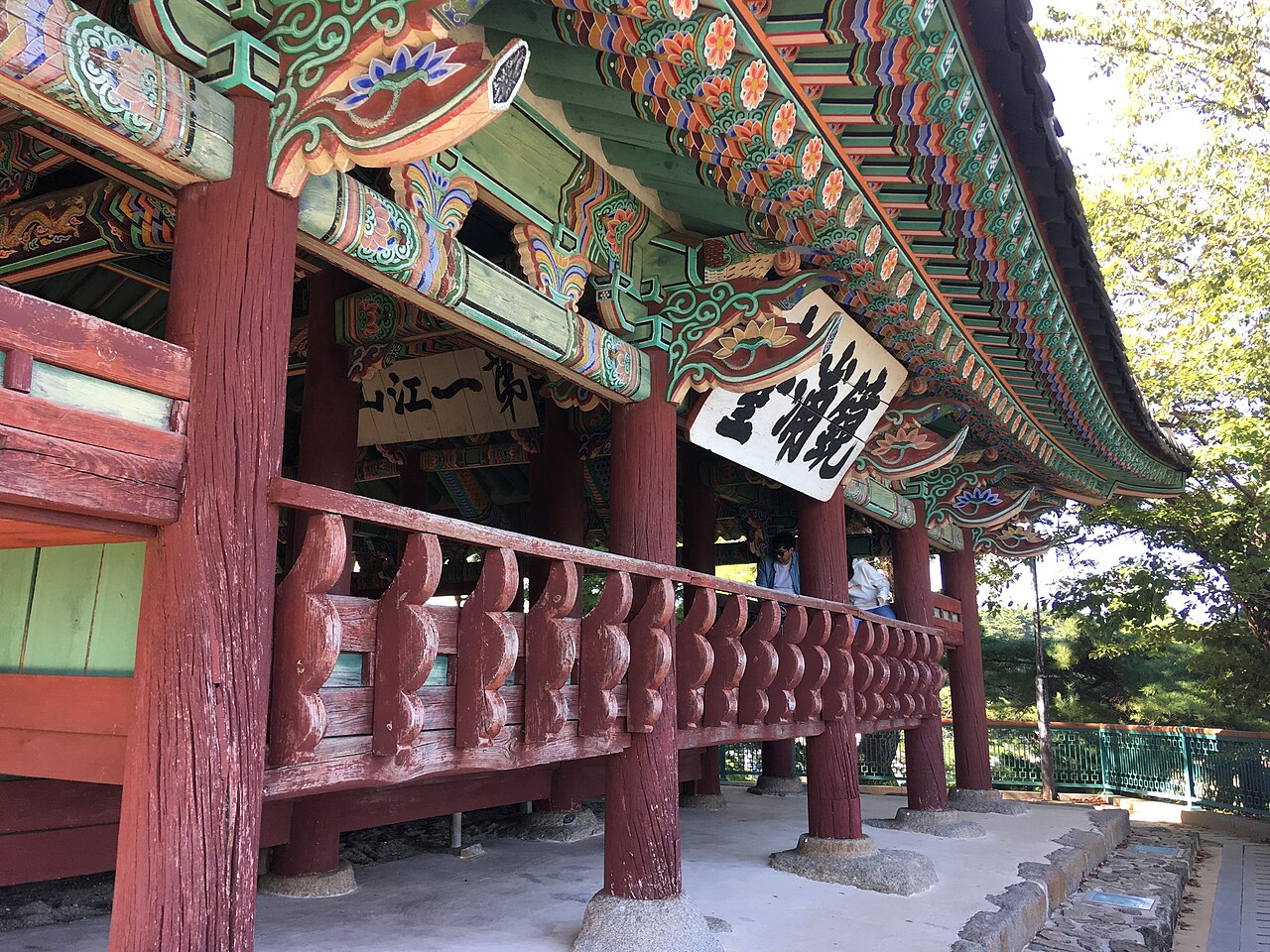 Gyeongpodae Pavilion (경포대) 1