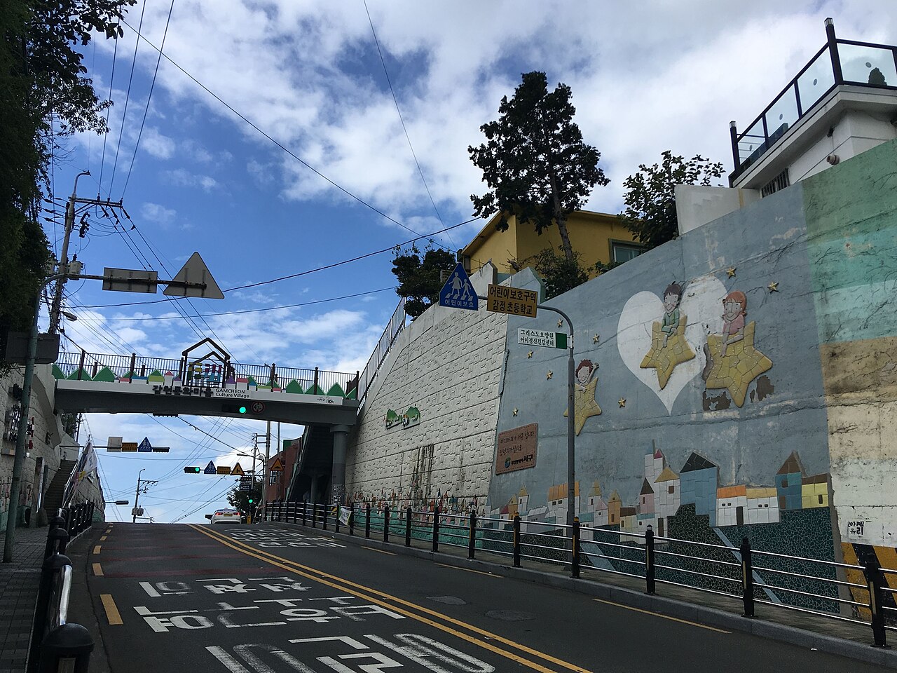 甘川文化村 (カムチョンムナマウル) 5