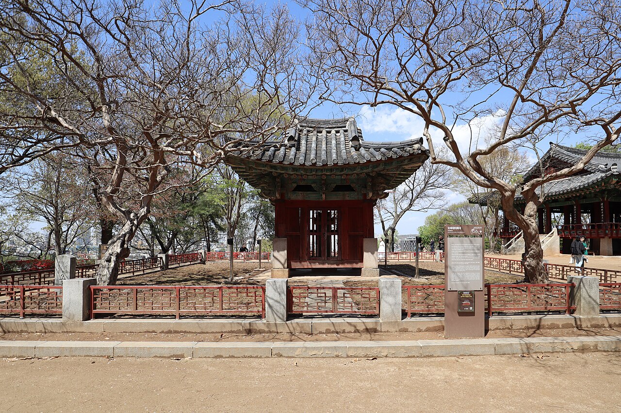 오목대 2