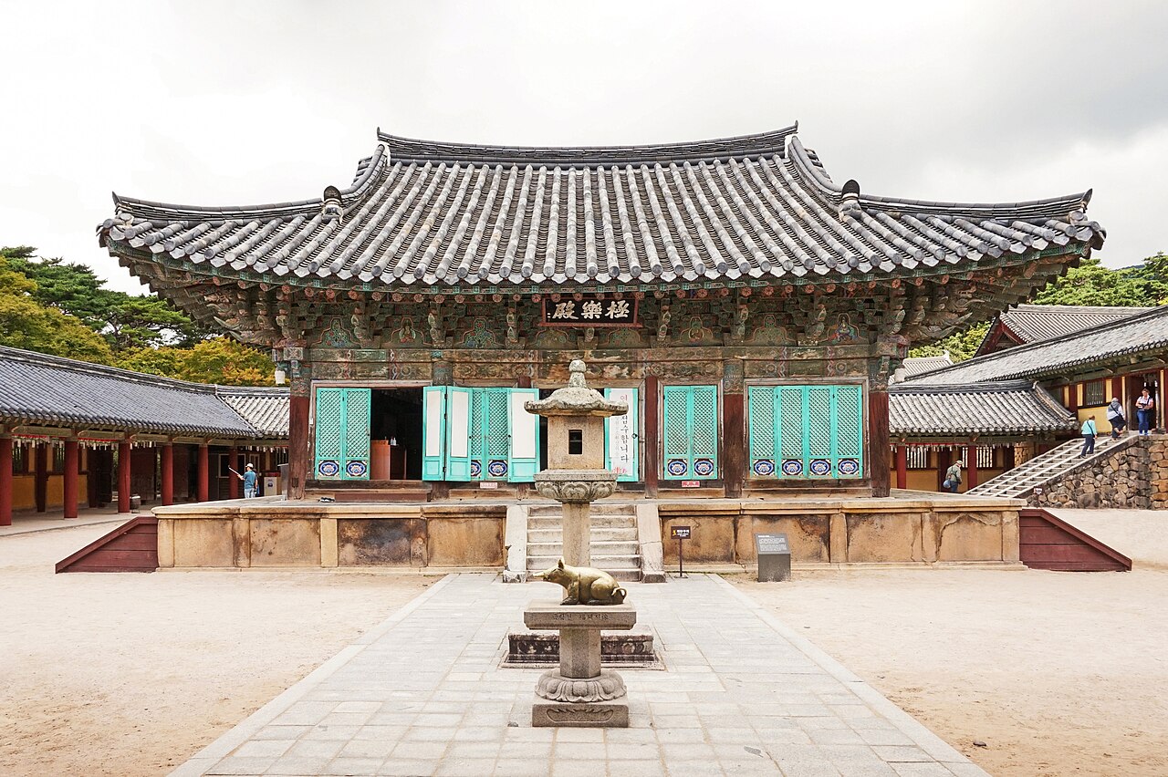 Bulguksa Temple (불국사) 2