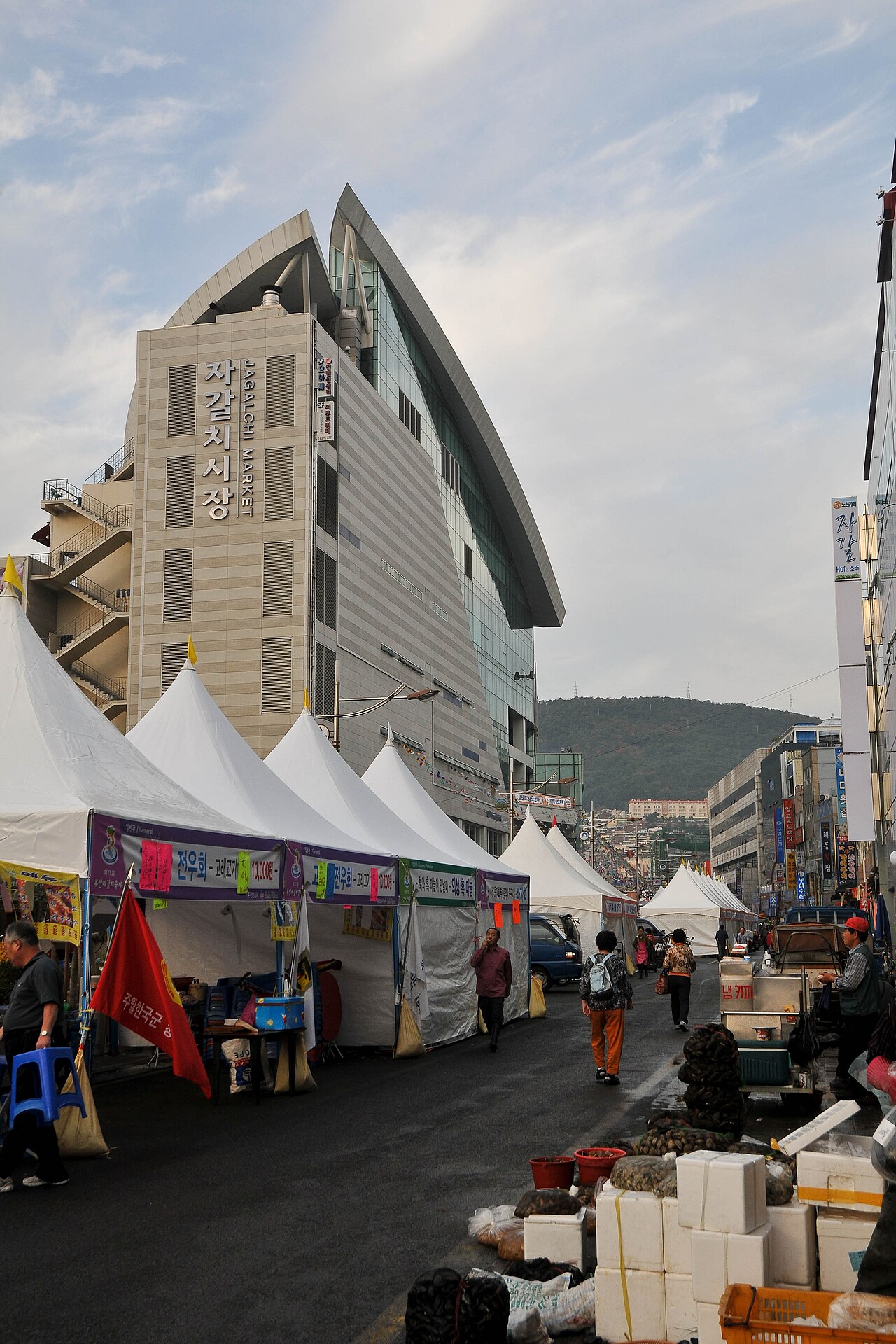 チャガルチ市場 1