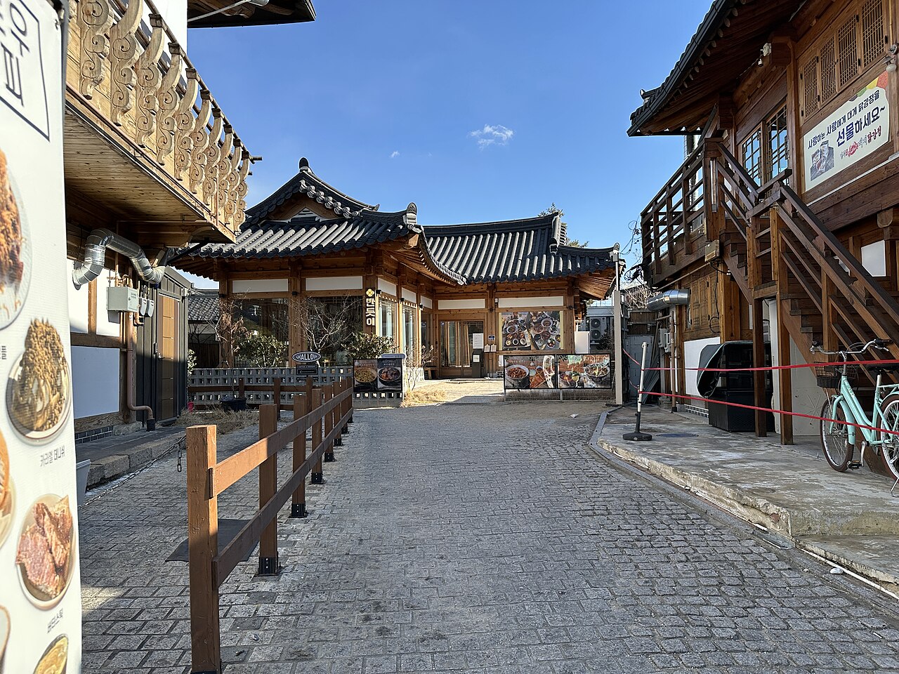 Hwangridan-gil (황리단길) 3