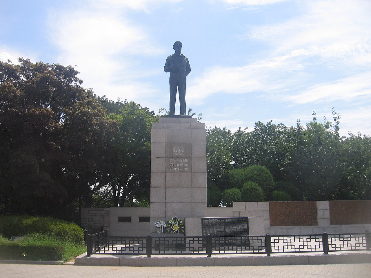 自由公園 2