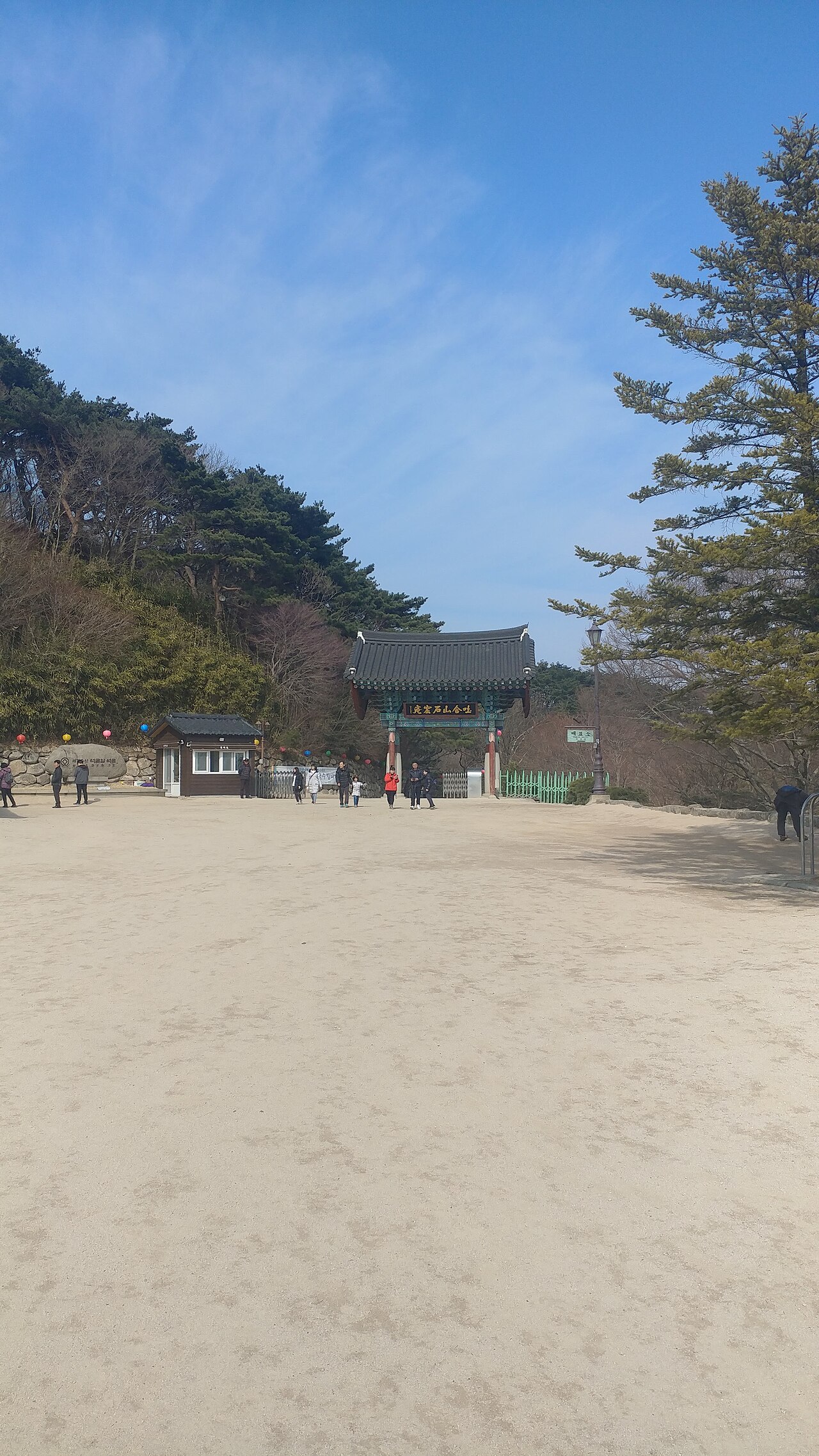 Seokguram Grotto (석굴암) 3
