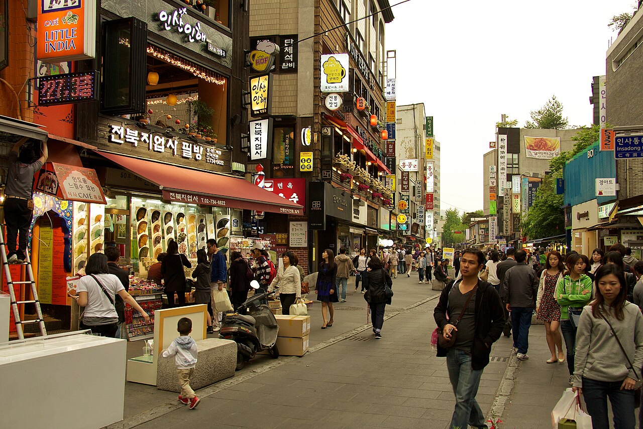 Insa-dong Traditional Culture Street (인사동 전통문화거리) 3