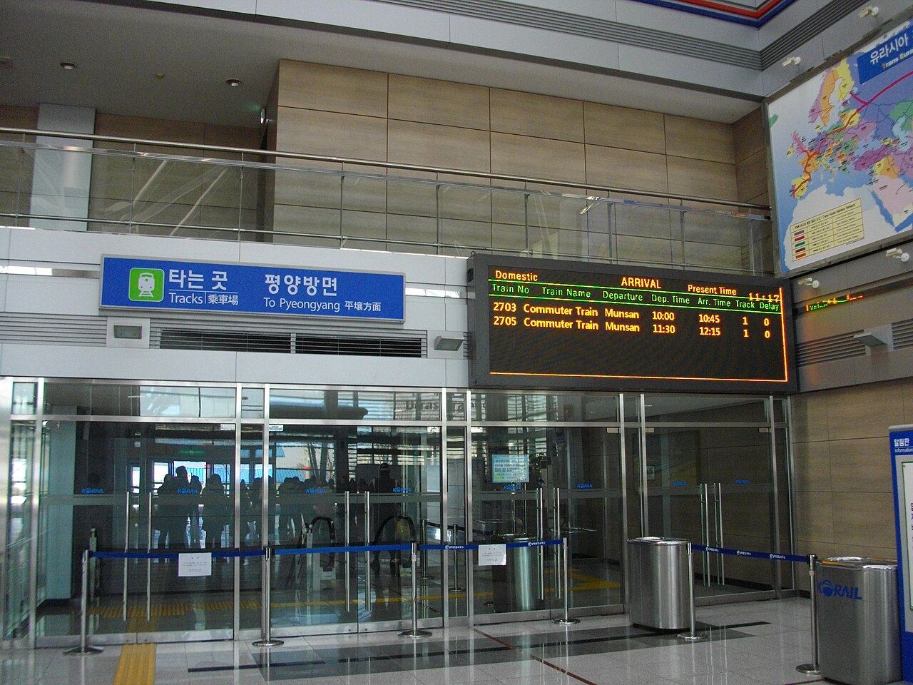 都羅山 (ドラサン) 駅 3