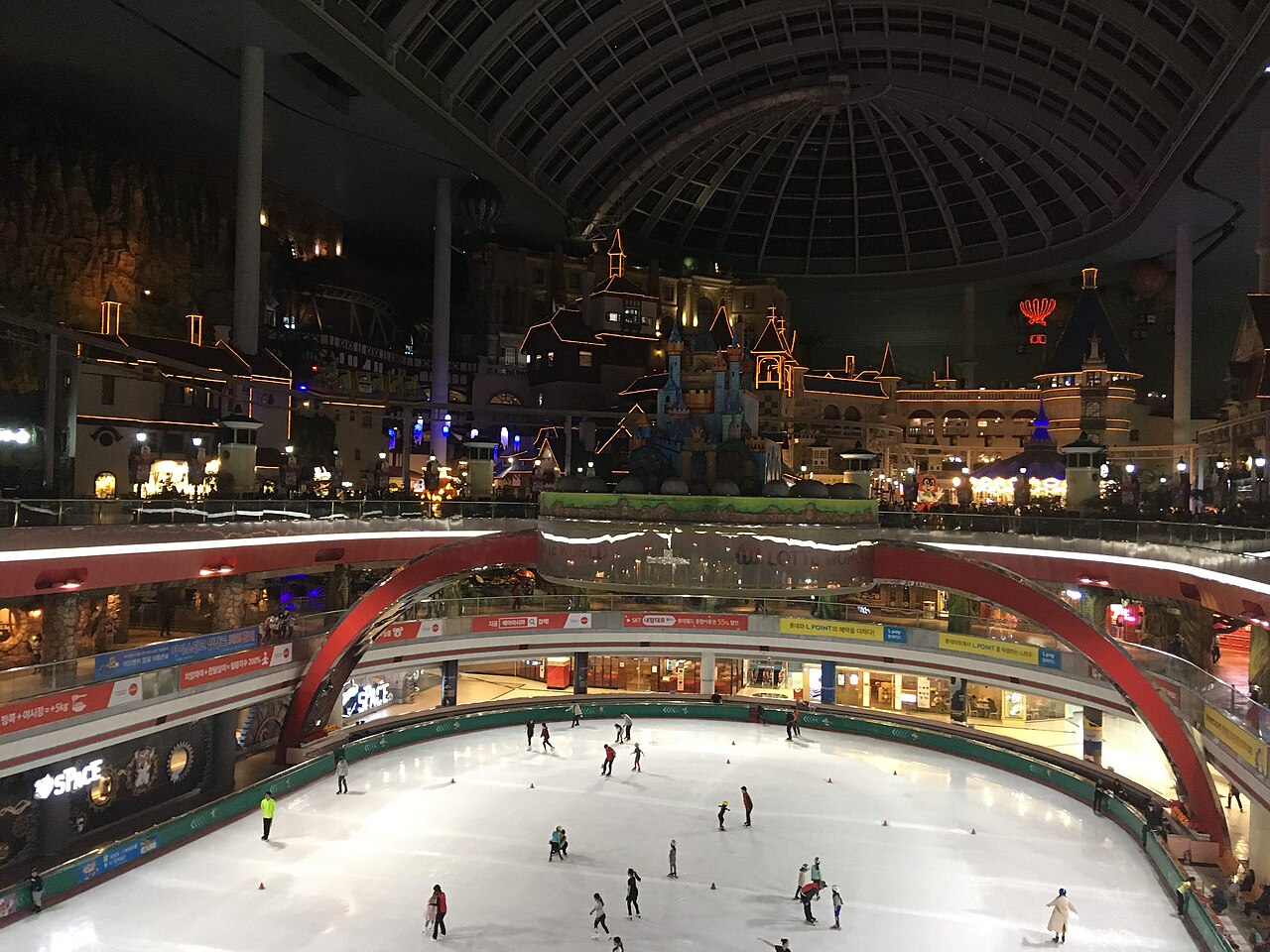 Lotte World (롯데월드) 4