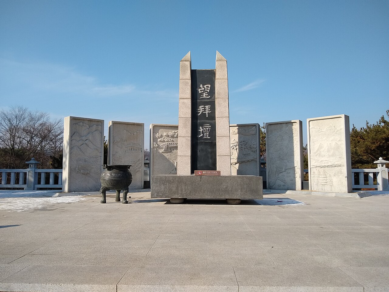 臨津閣 (イムジンガク) 平和ヌリ公園 4
