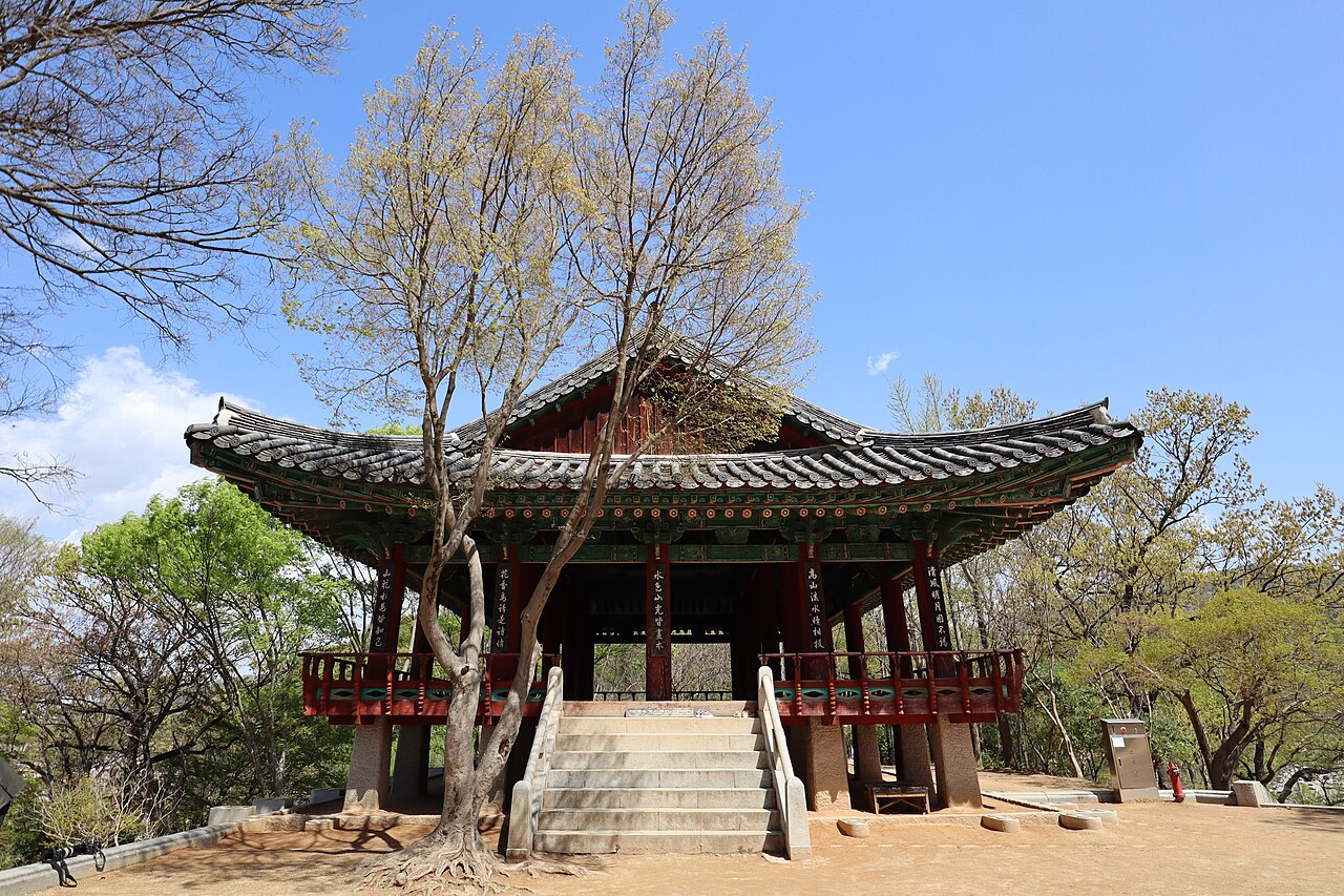 오목대 3