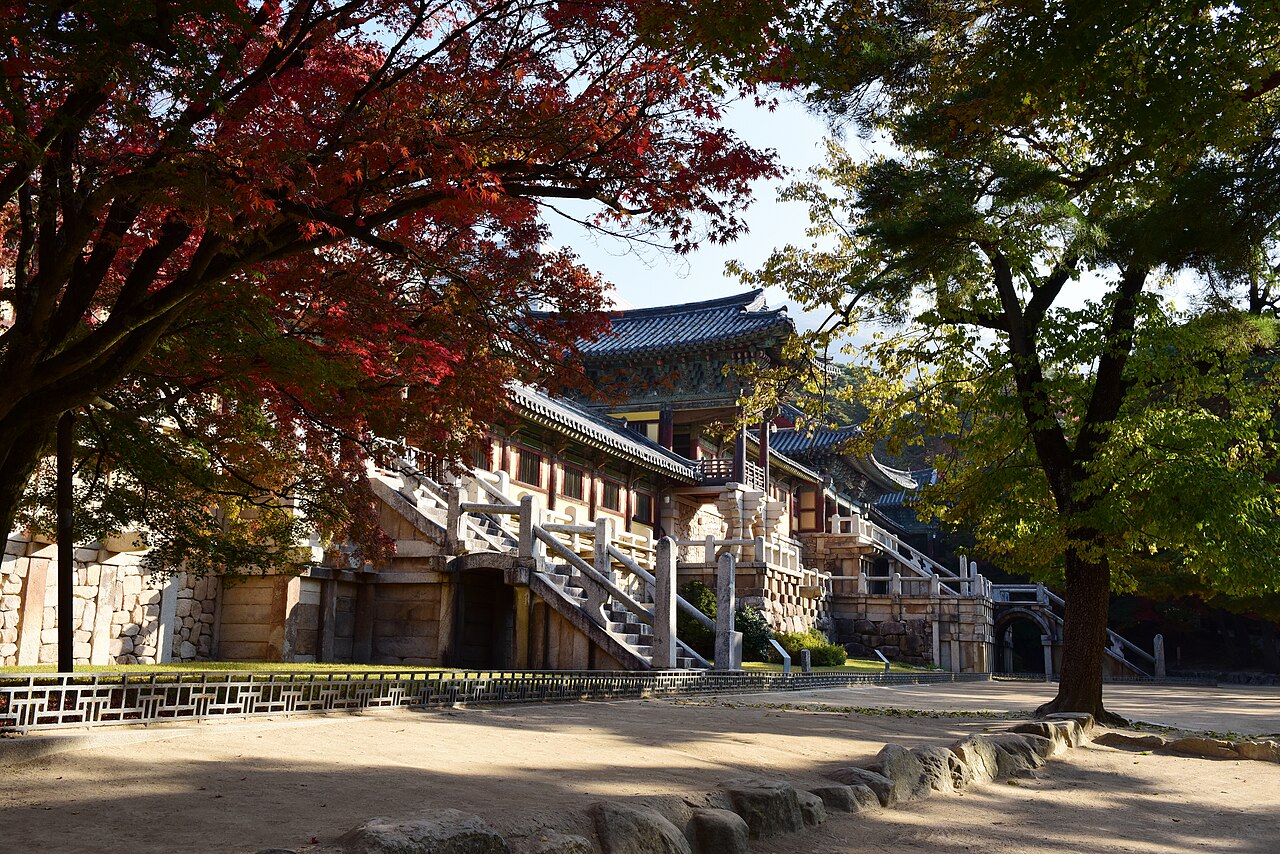 Bulguksa Temple (불국사) 5