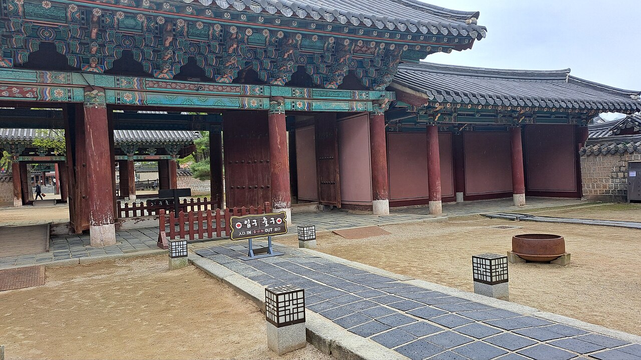 Jeonju Hanok Village (전주한옥마을) 5
