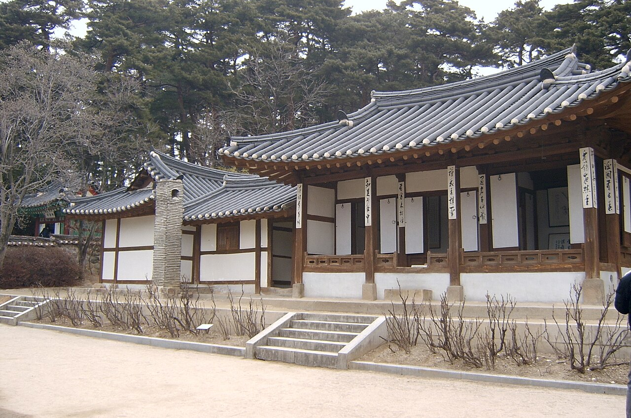 Ojukheon (오죽헌) 1